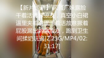 ?扣扣传媒? FSOG063 专攻萝莉嫩妹91大神▌唐伯虎▌内射超嫩学生妹 性感白虎嫩鲍超级爽 爆浆顶宫激射淫汁