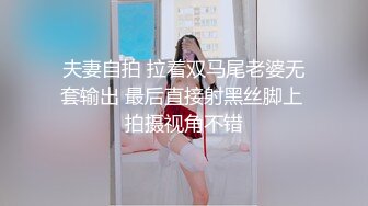  漂亮美眉 小娇乳小嫩穴 被大鸡吧小哥哥各种姿势无套输出 嘤嘤爽叫 操的很舒坦