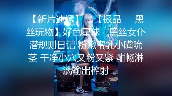 高能预警！比女人还女人极品九头身桃子臀外围T【木豆糖】私拍③，与金主各种玩肏互怂3P，初次露脸，果真是大美女 (5)