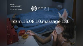 czm.15.08.10.massage.186