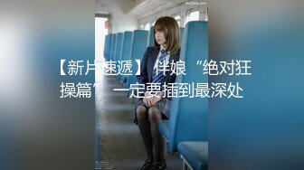 【中文字幕】「你喜欢像妈妈一样的大妈妈吗？」被发现看熟女AV，被母亲中出。小早川怜子