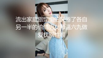 -御姐女神被干了【猫猫老师】疯狂啪啪 爽到爆炸 (1)