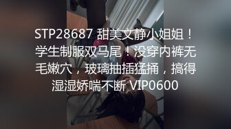 6/6最新 两个小鲜肉情侣遇到绝美一线天逼逼男主的龟头都是粉色VIP1196