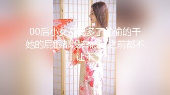 麻豆传媒三十天性爱企划之麻豆神秘女郎初现 主观视角的情欲诱惑