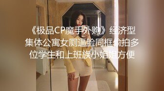 红唇性感翘臀美女开档丝袜包臀裙自慰诱惑，揉捏奶子张开双腿掰穴自摸，翘起屁股假吊抽插，高潮出水非常诱人!