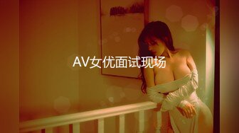  岛国AV的一姐大姐大-明日花绮罗 黑丝OL美腿制服女神