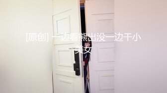 FC2年轻的美女服务员被小混混骗到酒店被胁迫强奸