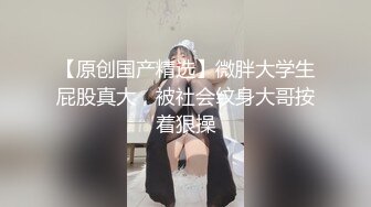 056_(no_sex)20231030_财神爷的心尖宝贝