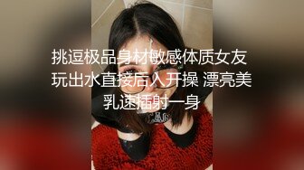 桐桐想喝牛奶 - 紫色JK粉木耳寫真[68P+2V/945M]