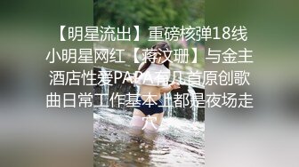  权少很骚呢，清纯系小师妹上钟，画质升级，甜美温柔，含情脉脉妩媚妖娆，花式啪啪一夕风流