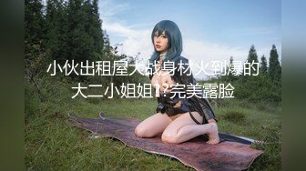 【新速片遞】   漂亮人妻 在家被大肉棒无套猛怼 内射 表情享受 