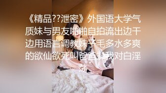 ❤️极品反差❤️漂亮女模特喜欢被人走后门开包粉嫩小菊花冲击力十足白浆四溢！清纯靓丽的外表颜值党福利！