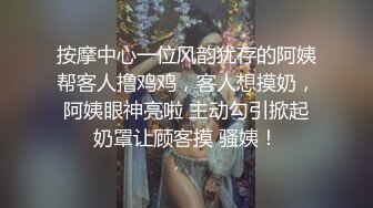 爆乳翘臀顶级尤物颜值女神，情趣勒逼裤，露臀灰丝更是诱人，扭动细腰搔首弄姿