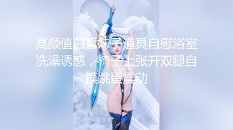 离异小少妇极度饥渴“插深点好爽啊””