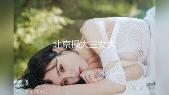 三人组组队迷奸漂亮白领女公关