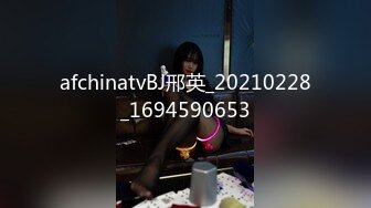 -91C仔高级公寓大战172CM极品高跟黑丝OL女职员,妖艳性感的身材,高颜值的样貌,堪称极品中的极品,叫床超给力,一般人听完肯定射了！