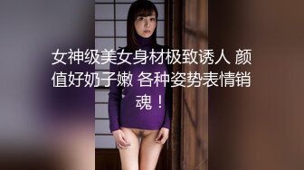 【Summer_Ki】(KKiop_77) StripChat 激情持续潮喷 诱人制服身材 超大合集【136V】 (9)