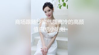 91猫先生约啪极品抖音爆乳机车辣妹 网红屠娇娇专属服侍 后入撞击爆射巨乳