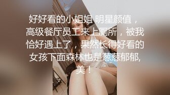 办公桌前反差御姐趴下给口一发，技术了得，骚得很