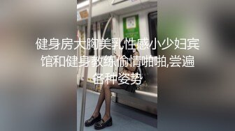 【小白】女仆美少女！娇小身材无毛嫩穴酒店激情啪啪