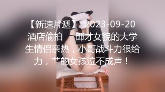 中文字幕 和美女上司一起出差真是性福啊 成熟美艳