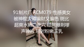 长相甜美萌妹子按按摩休息下第二炮口交后入翘屁股手指扣逼上位骑乘猛操