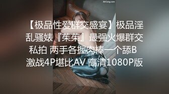 御姐尤物 优雅与风骚并存女神〖NicoLove〗性感酒店女经理让你加班满足她，自己掰开小骚逼让大鸡巴插入 直入花心