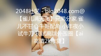 H4610 ki231203 喜多見 樹里 26歳