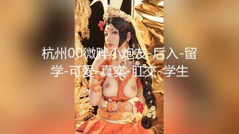 氣質風情禦姐輕熟女,M腿露黑鮑,跳蛋、震動棒、狼牙棒全招呼上