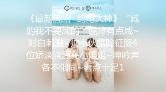 XK8150 香菱 新年粉丝三部曲1 当红女优当你一日女友 星空无限传媒