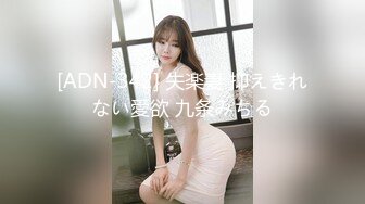 (sex)20230828_乡村小姨子_934044400