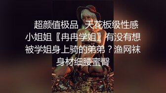 最新流出推特很火的大胆小姐姐-L先生的喵户外露出与炮友啪啪无毛美腿身段苗条套图151P+视频11V整合1V