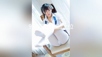  2023-04-16 色控PH-125超沉浸性爱