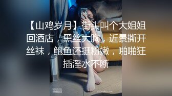 【今日推荐】最新麻豆传媒X杏吧联合出品国产AV巨制-豪乳女优『沈芯语』空降魔都约战至尊会员粉丝 超清1080P原版首发