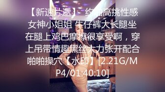 清纯甜美御姐女神❤️〖小桃〗人美逼遭罪 卡哇伊很乖巧的女神 紧致粉嫩小穴肆意玩弄 楚楚可怜的样子超反差1[IPX-833C]