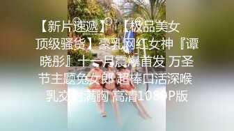 我的前女友骚B自慰4