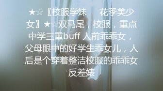 【上】玩操健身教练 好骚～