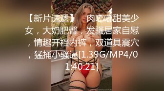 STP28852 ?扣扣传媒? FSOG067 清纯窈窕身材美少女 ▌Cola酱▌拉拉队嫩模 女上位宫口爆吸精囊 校花极胴体肉棒硬邦邦 VIP0600