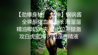 某平台美女温软性感诱惑