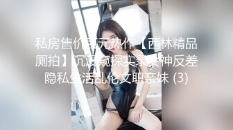 染了一头绿毛的美女主播和炮友洗鸳鸯浴 然后啪啪自慰