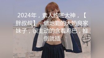 STP28640 清纯系美少女刚下海！纤细美腿苗条！小尺度诱惑一波，毛毛超多小骚逼，翘起双腿掰开特写 VIP0600