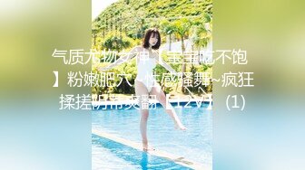 高颜值甜美气质9分女,这颜值绿播也能当网红,竟然也下海了,展示完美身体