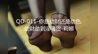 STP16613 寝取店长的巨乳女友 尻翻她后爱如潮水流不停 潮喷再现 高潮再高潮