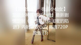 2024-03-20 桥本香菜 娜娜珍藏 玩偶姐姐 萝莉COS 吴梦梦 兔子先生 米菲兔