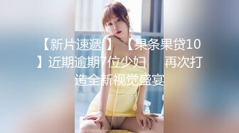 【宝藏女孩~巨乳大美女】Cassie-123W，人气超高，果然是不一般，人美巨乳 (2)