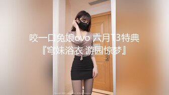 【OnlyFans】逃亡JJ爱KK，狂干群P，大型淫乱场面，两人真实夫妻，女的身材超级棒，群p的场面太过震撼 29