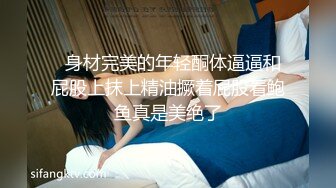  双飞黑丝白丝美女 姐姐教教妹妹怎么吃鸡鸡 抢着吃棒棒 被轮流输出 这大奶子真诱惑