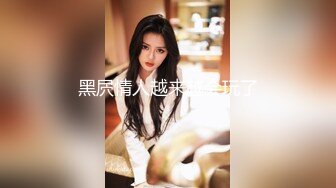 固定摄像头偷拍长裙美女 撅着大屁股尿尿 人美B更美