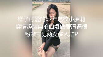 极品尤物网红美女！豹纹内衣OL风！扒开珍珠内裤，大黑牛震骚穴，跪在地上翘肥臀，极度诱惑