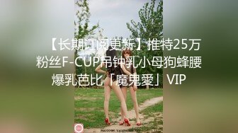 胖主任和女下属酒店开房系列非常会玩吸奶器都用上了.